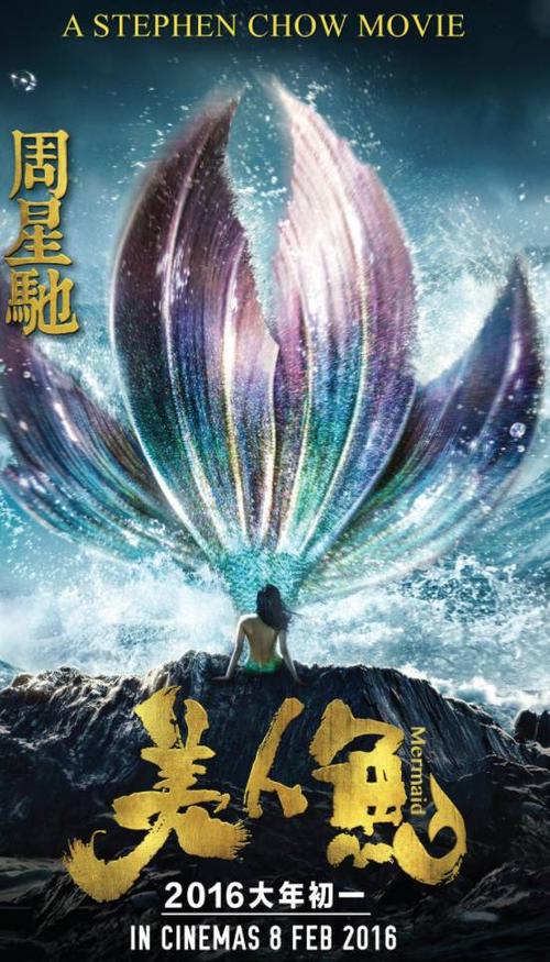 办理不动产登记需要结婚证吗